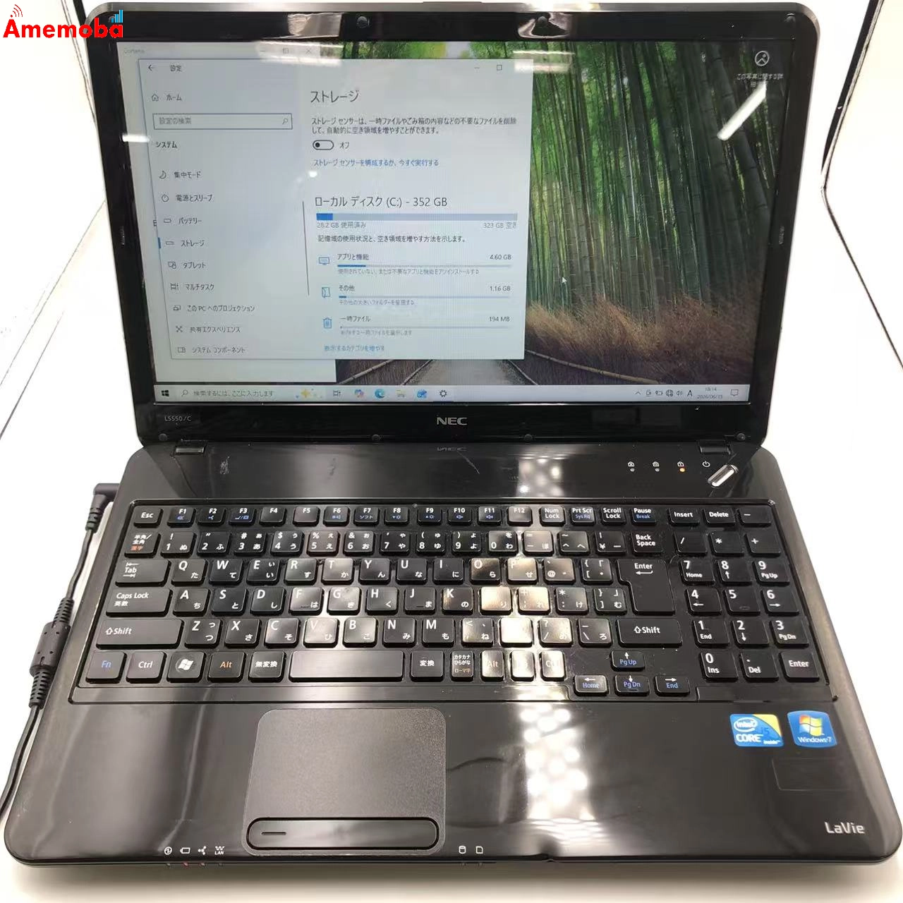 LaVie S LS550/CS6L Core i5 CPU 460 2.53GHz 8GB 500GB エスプレッソブラック pc-ls550cs1jb 8gb/500gb