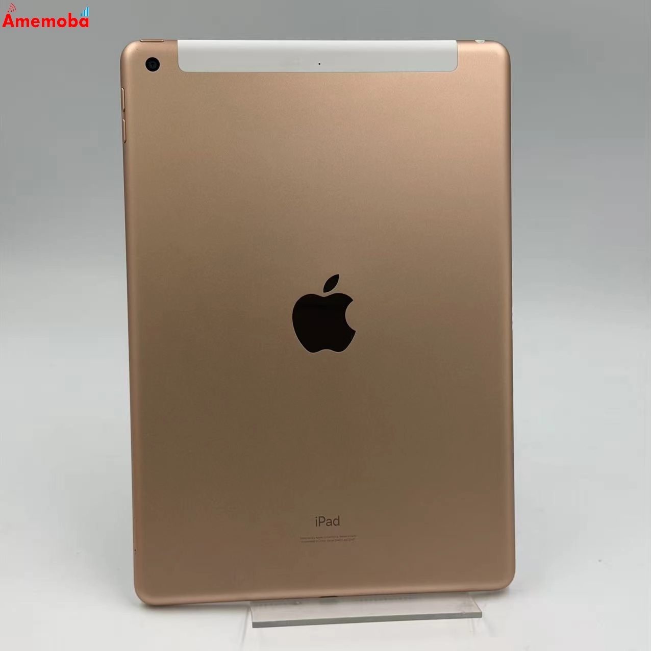 iPad 第8世代 Wi-Fi+Cellularモデル 32GB ゴールド MYMK2J/A SoftBank版SIMフリー  新品同様