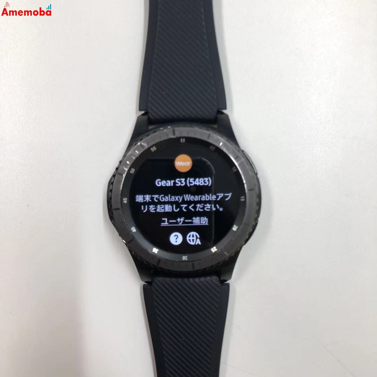 Galaxy Gear S3 frontier SM-R760NDAAXJP ** スペースグレイ 極美品