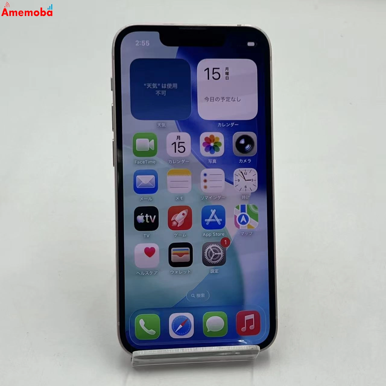 iPhone13 mini 256GB ピンク MLJL3J/A AU版SIMフリー