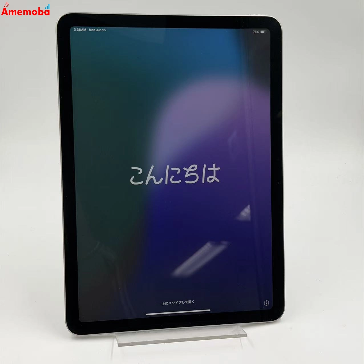 iPad Air 11インチ 第7世代 Wi-Fiモデル 128GB スペースグレイ MC9W4J/A   美品