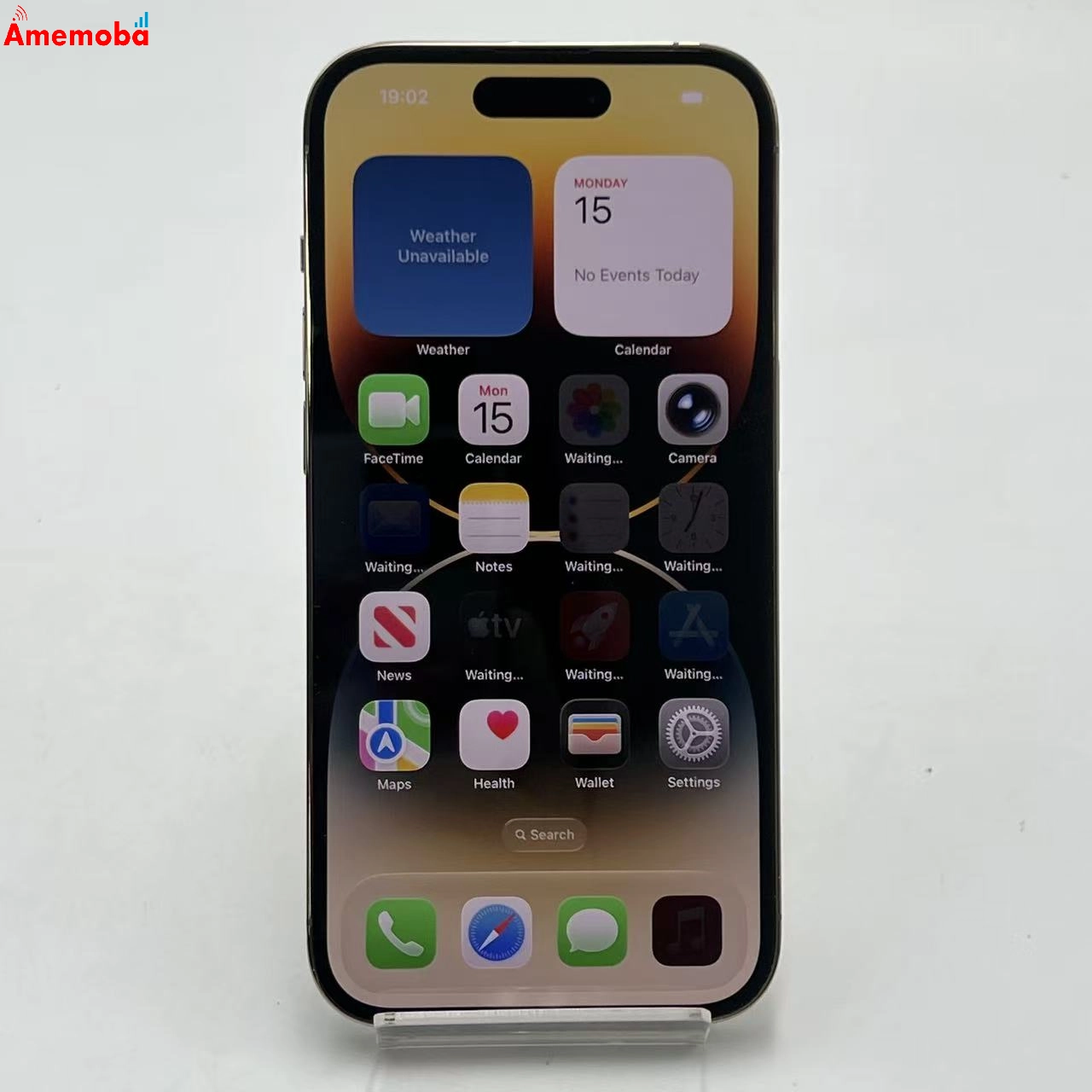 iPhone14 Pro 256GB ゴールド MQ173J/A AU版SIMフリー