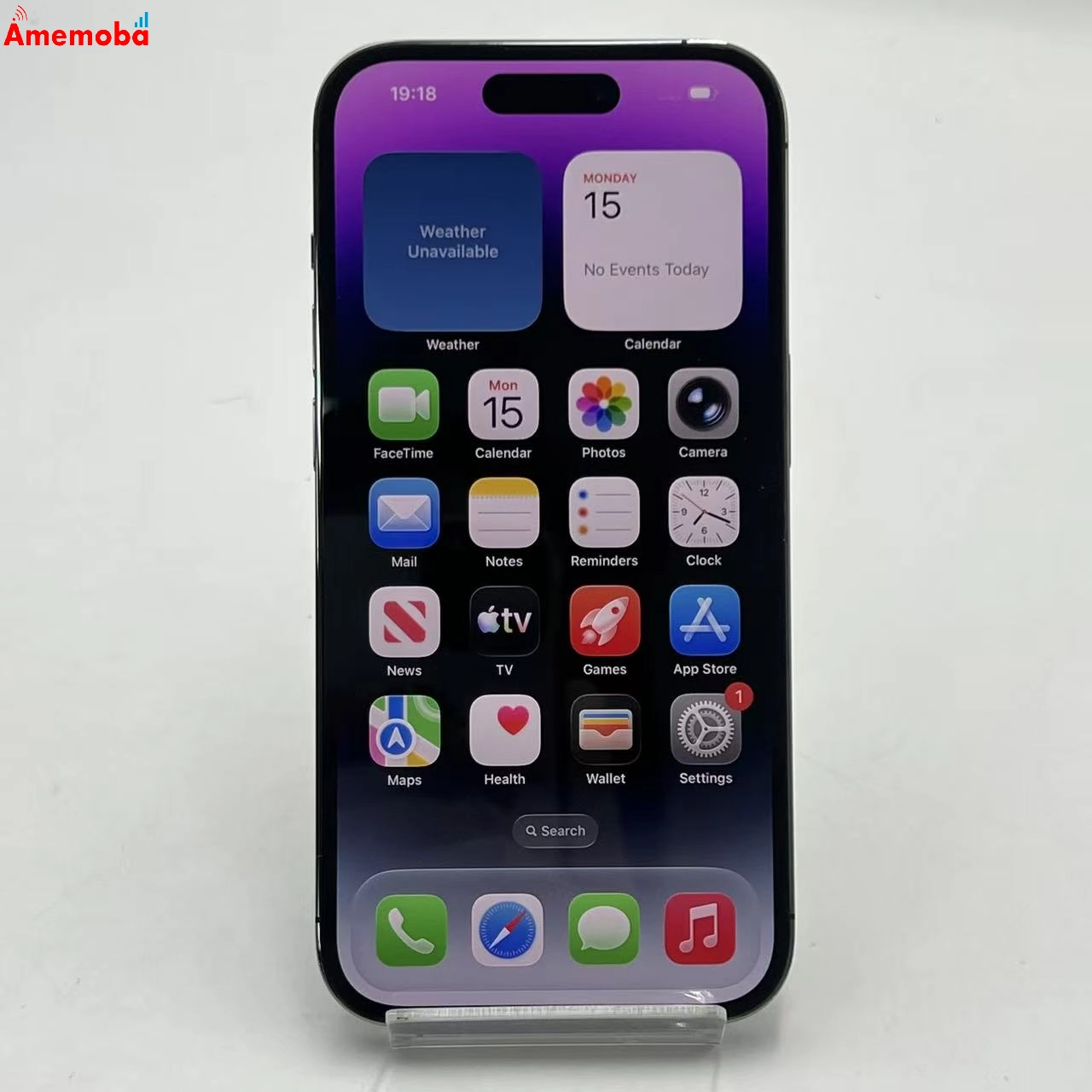 iPhone14 Pro 256GB ディープパープル MQ1E3J/A SoftBank版SIMフリー 美品