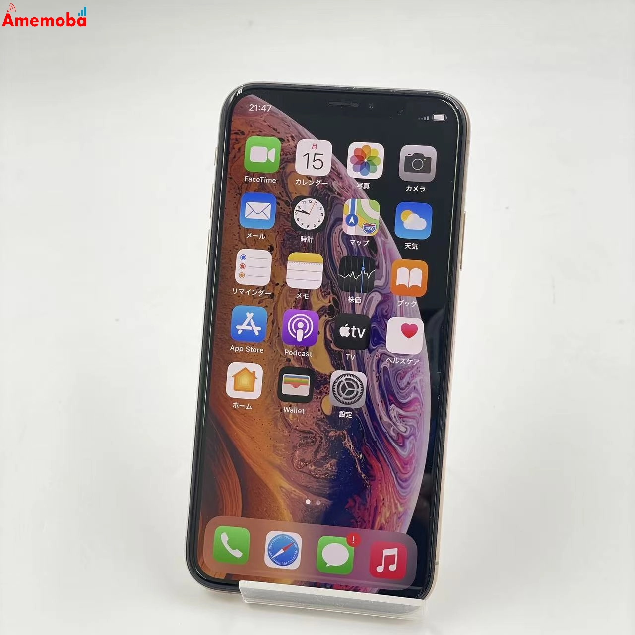 iPhoneXS 64GB ゴールド MTAY2J/A SoftBank版SIMフリー