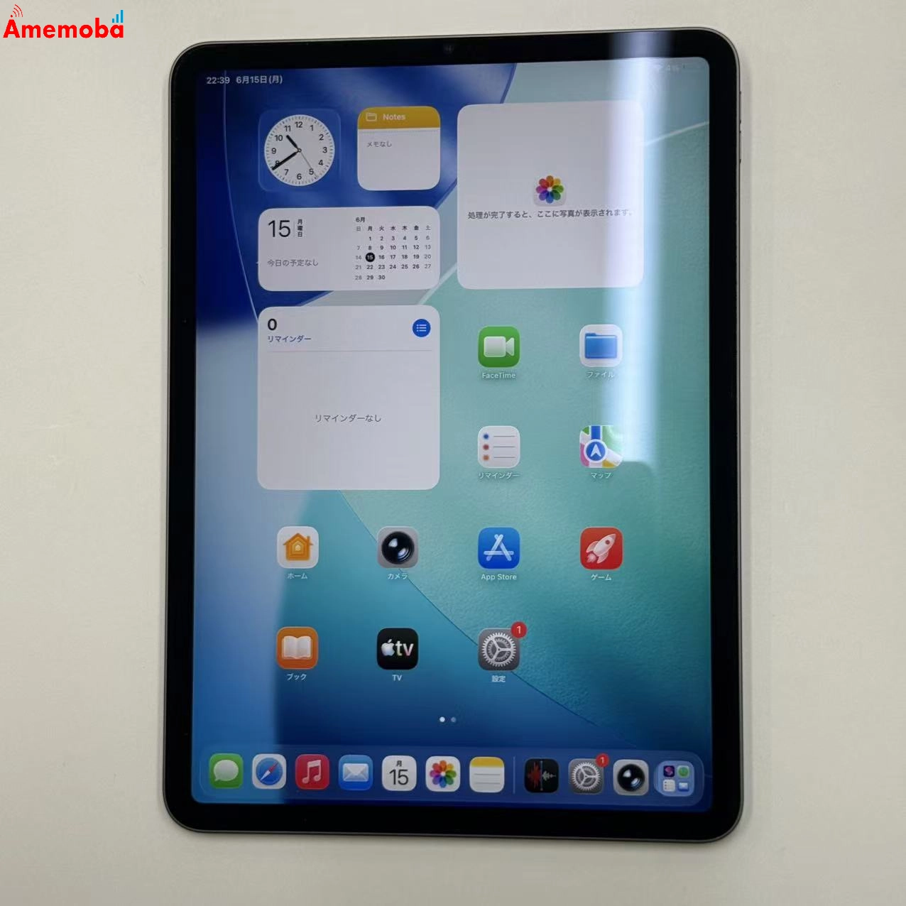 iPad Pro 11インチ 第3世代 Wi-Fiモデル 128GB スペースグレイ FHQR3J/A 訳あり品