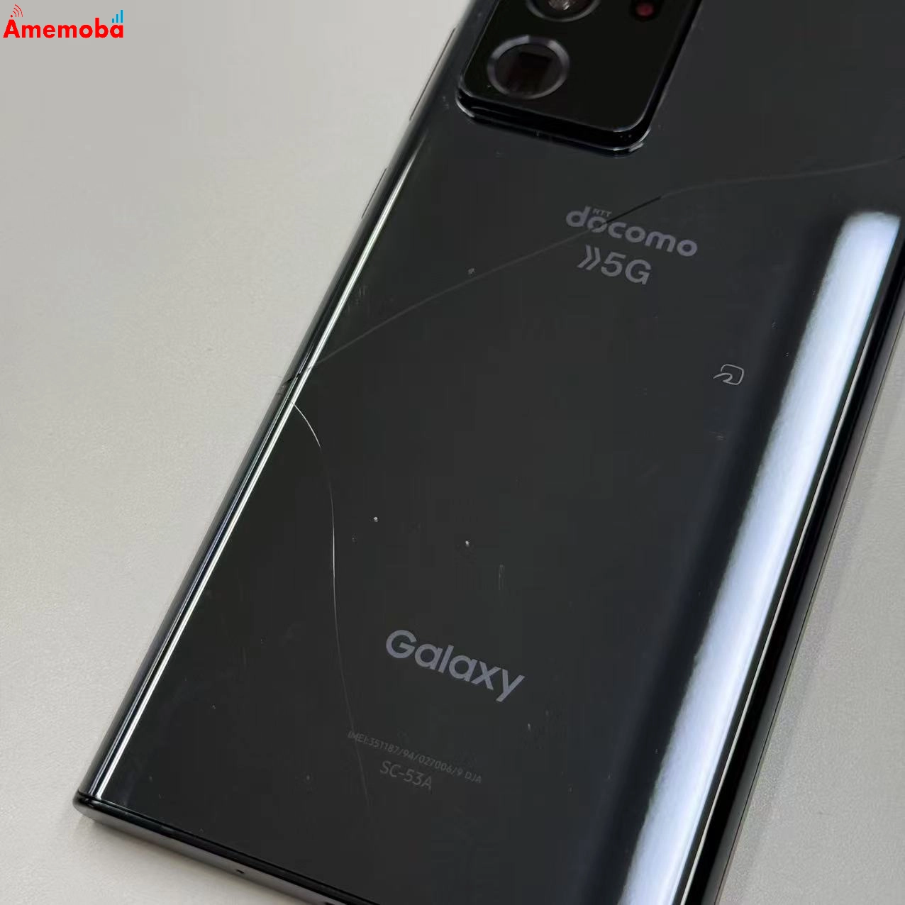 Galaxy Note20 Ultra 5G 256GB ミスティック ブラック SC-53A docomo版SIMフリー ジャンク品