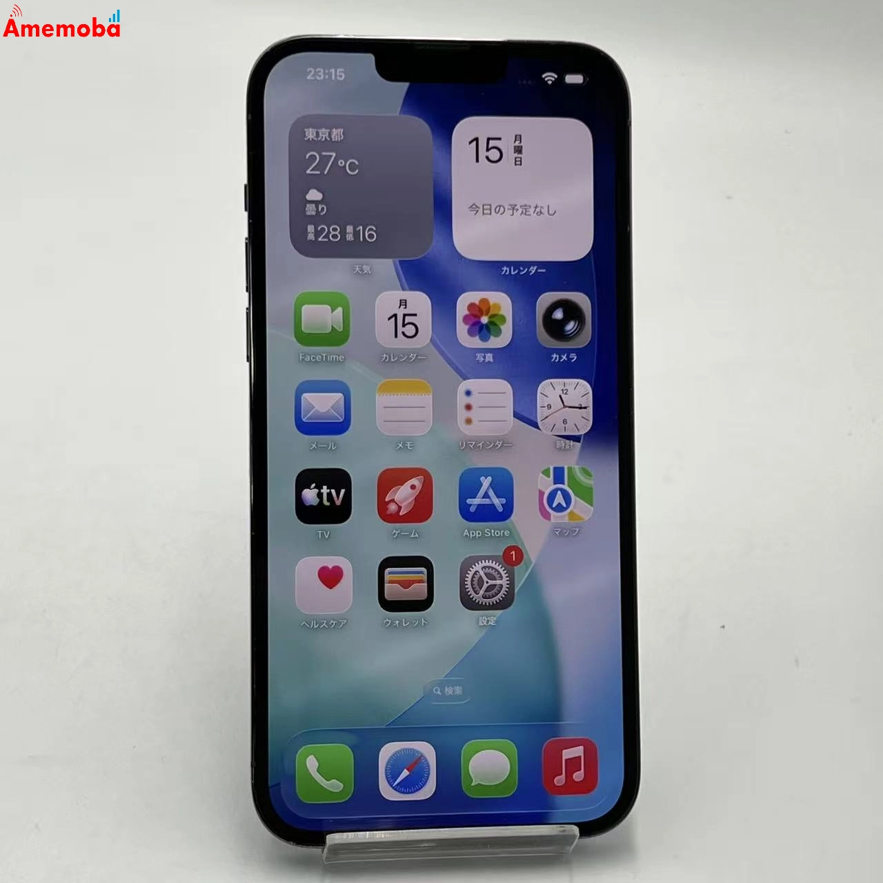 iPhone13 Pro Max 256GB シエラブルー MLJD3J/A AU版SIMフリー