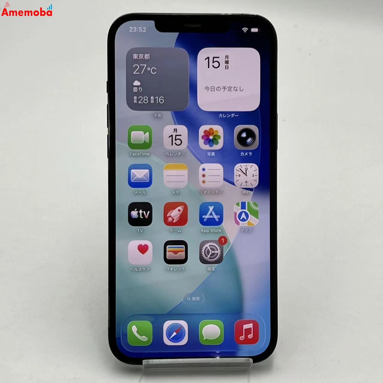 iPhone12 Pro Max 256GB パシフィックブルー MGD23J/A docomo版SIMフリー ジャンク品