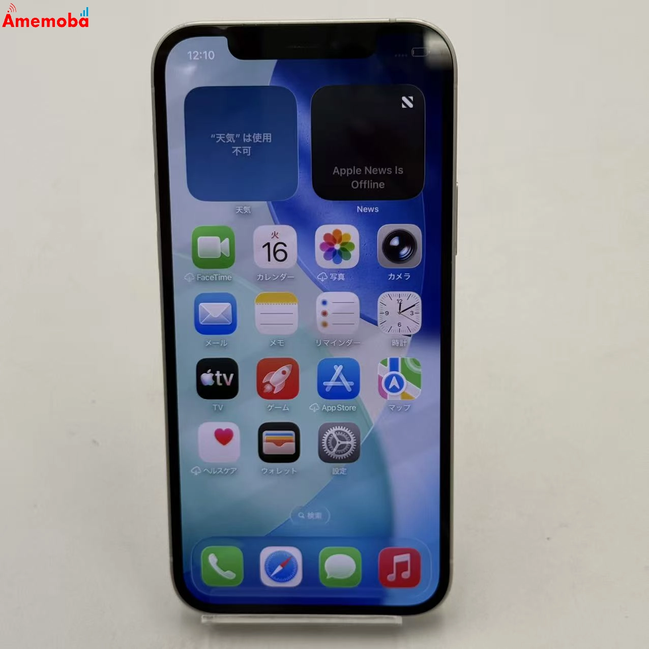 iPhone12 64GB ホワイト MGHP3J/A AU版SIMフリー ジャンク品 au