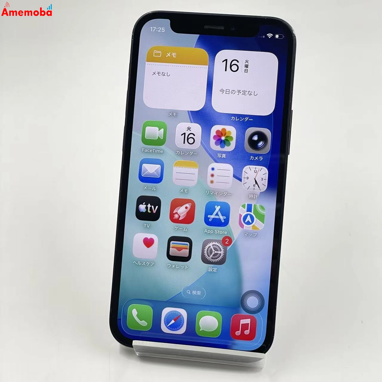 iPhone12 mini 128GB ブラック MGDJ3J/A Apple版SIMフリー