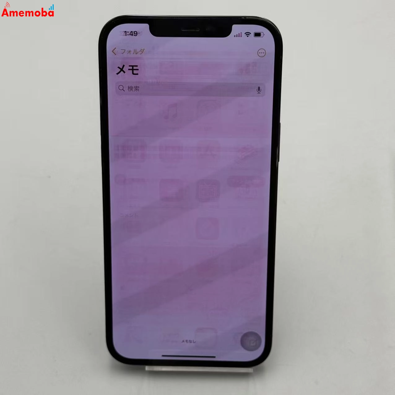 iPhone12 Pro Max 256GB パシフィックブルー MGD23J/A Apple版SIMフリー ジャンク品