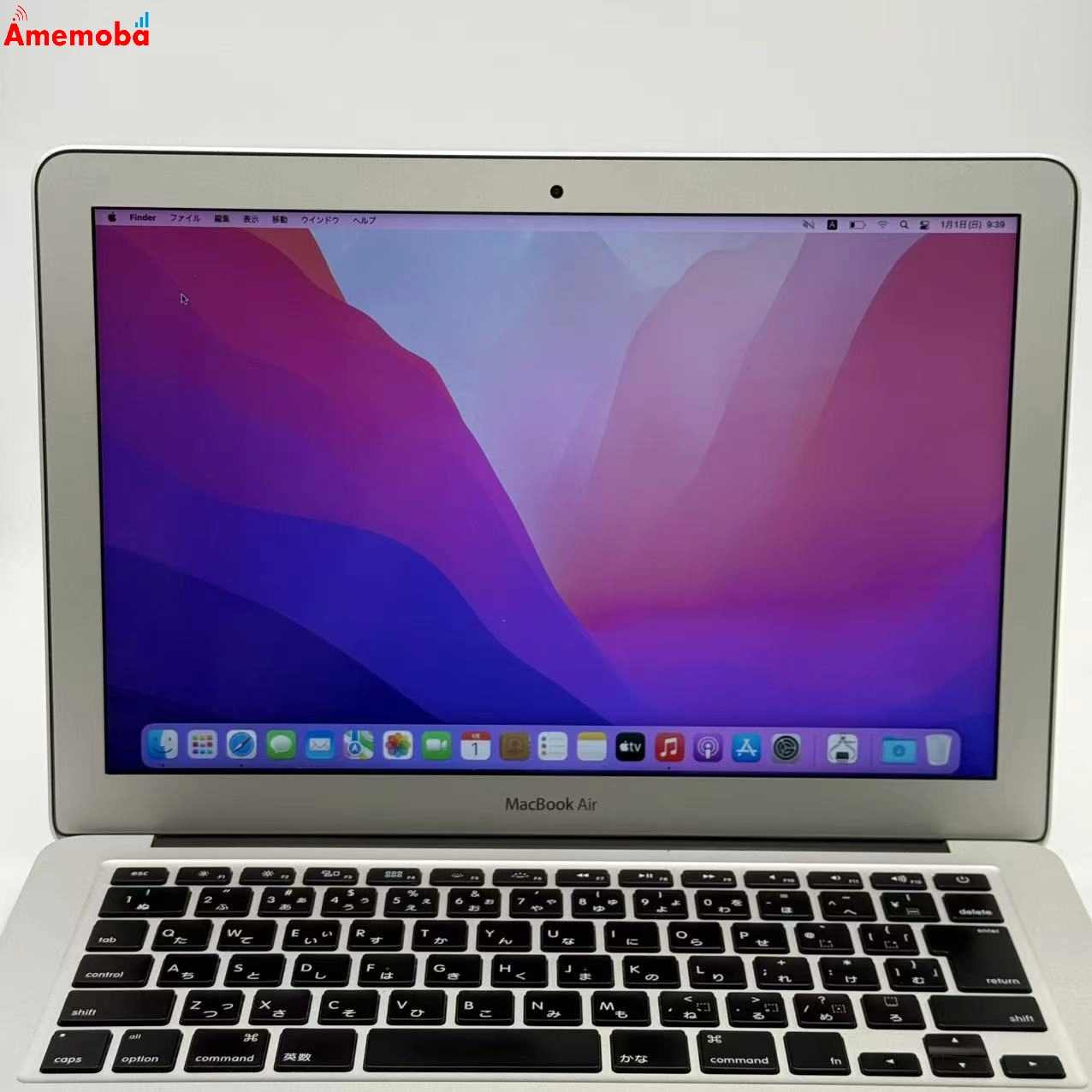 Macbook Air 13インチ Early2015 4GB/256GB シルバー MJVG2J/A  Corei5 1.6GHz ジャンク品