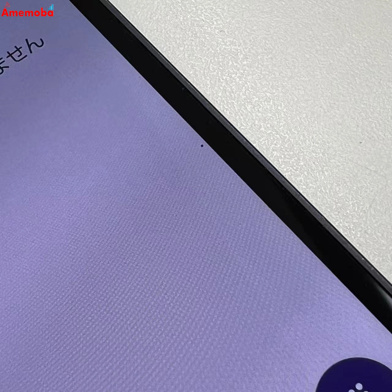 AQUOS sense6 4GB/64GB ブラック SH-54B docomo版SIMフリー ジャンク品