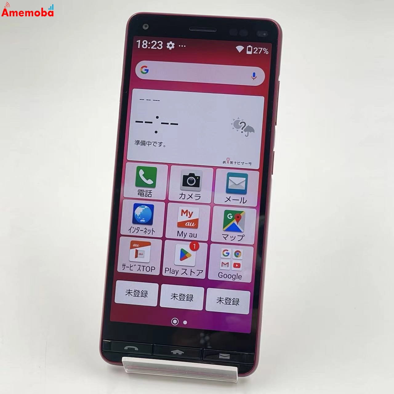 BASIO4 32GB ワインレッド KYV47 AU版SIMフリー 美品