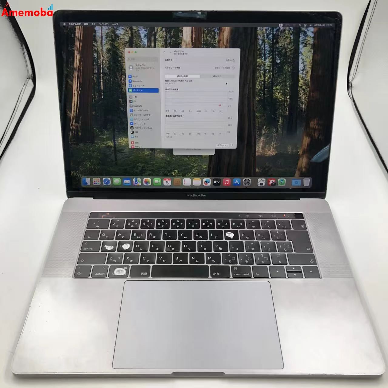 MacBook Pro 15インチ 2019 16GB 512GB スペースグレイ A1990 訳あり品 16GB/512GB