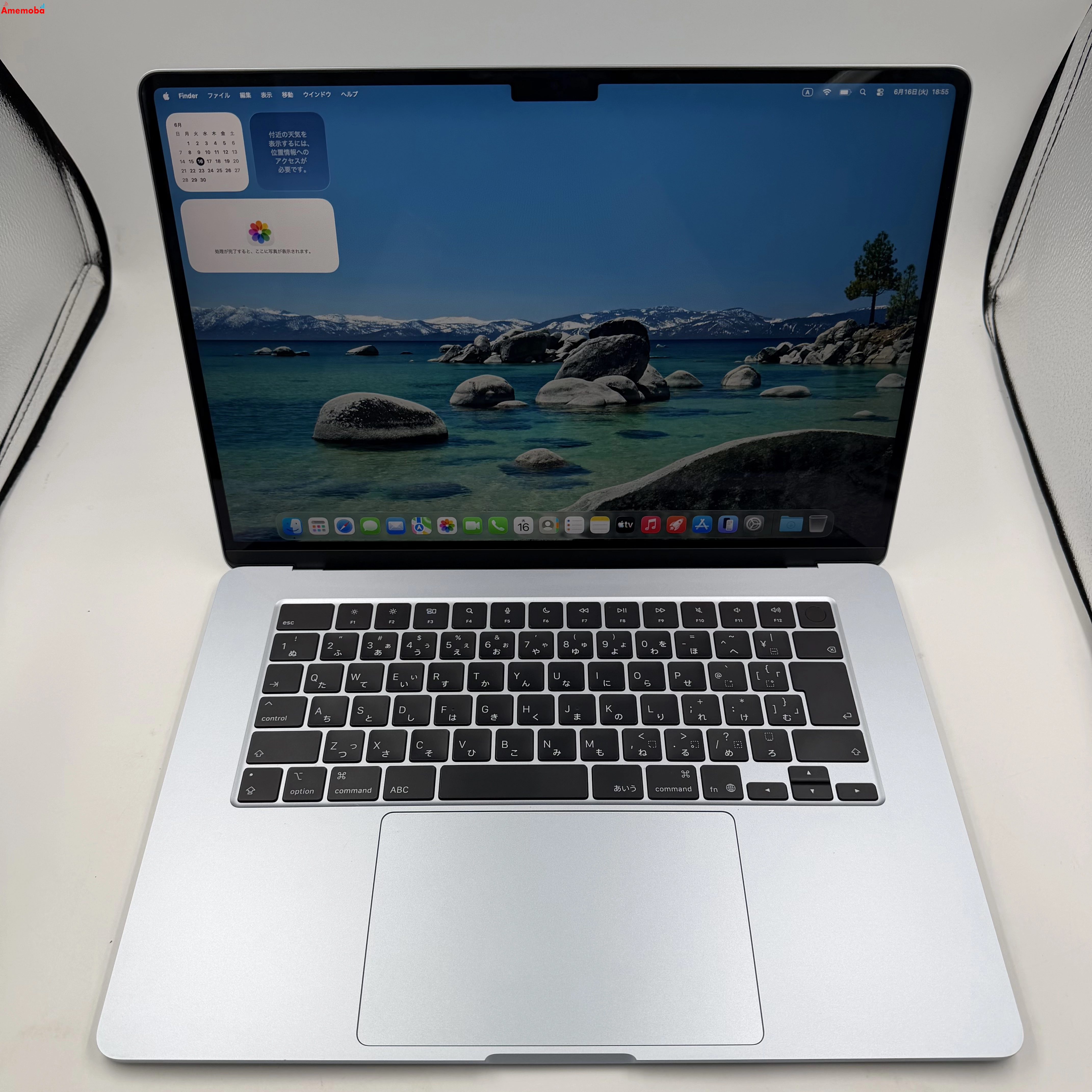 MacBook Air 15インチ Early2025 Apple M4 24GB/512GB スカイブルー MC7D4J/A 美品