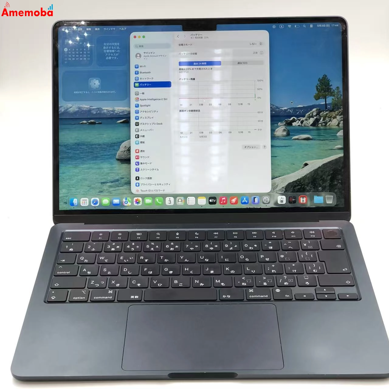 MacBook Air 13インチ Apple M3 2024 8GB 256GB ミッドナイト A3113