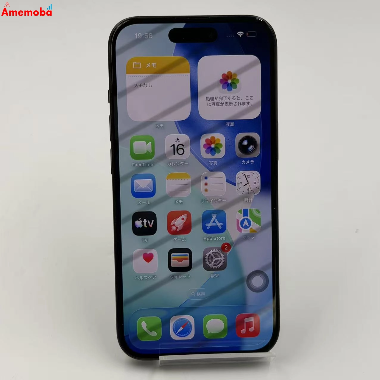 iPhone15 128GB ブラック MTMH3J/A   Apple版SIMフリー