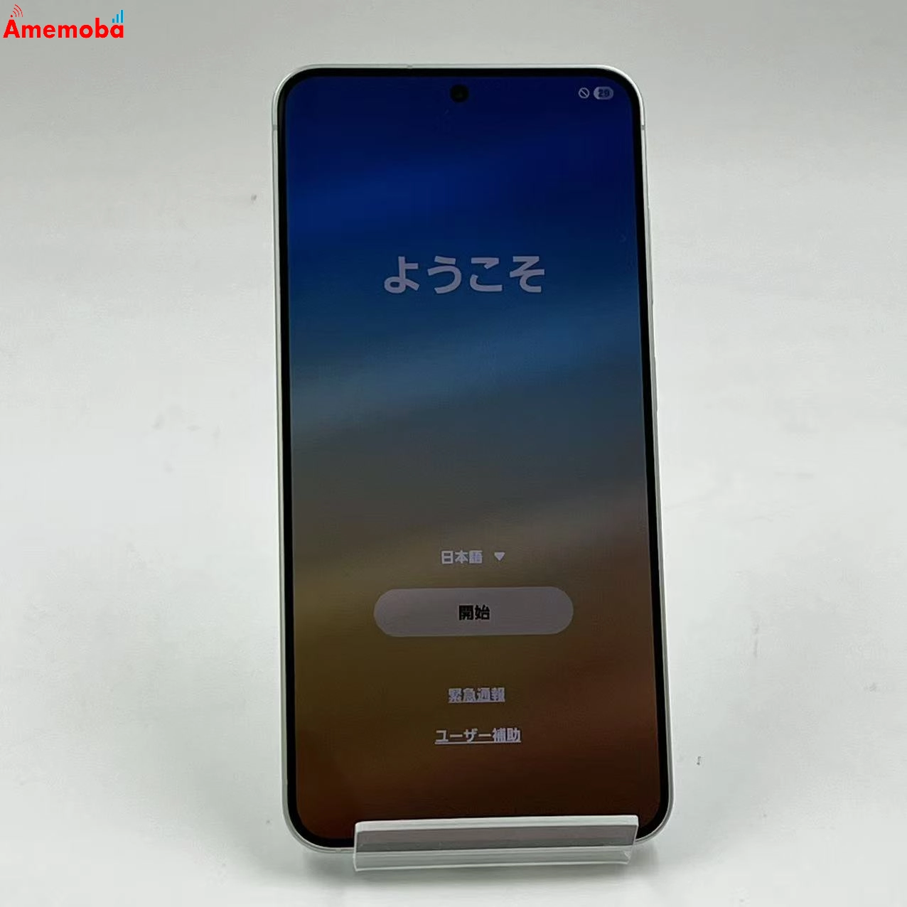 Galaxy S25 256GB ミント SM-S931Z SoftBank版SIMフリー 新品同様
