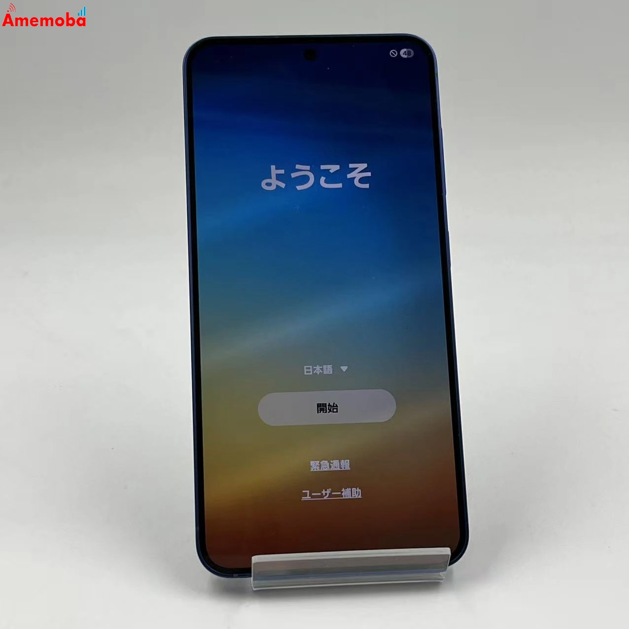 Galaxy S25 256GB ネイビー SM-S931Z SoftBank版SIMフリー 極美品