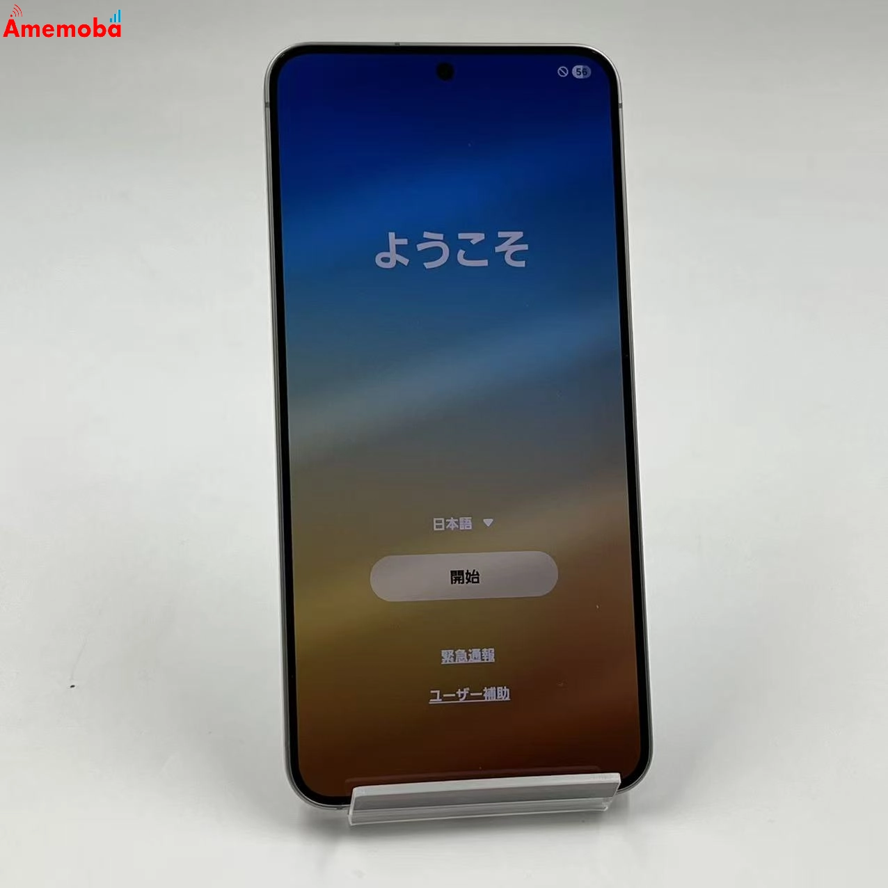 Galaxy S25 256GB ミント SM-S931Z SoftBank版SIMフリー 美品