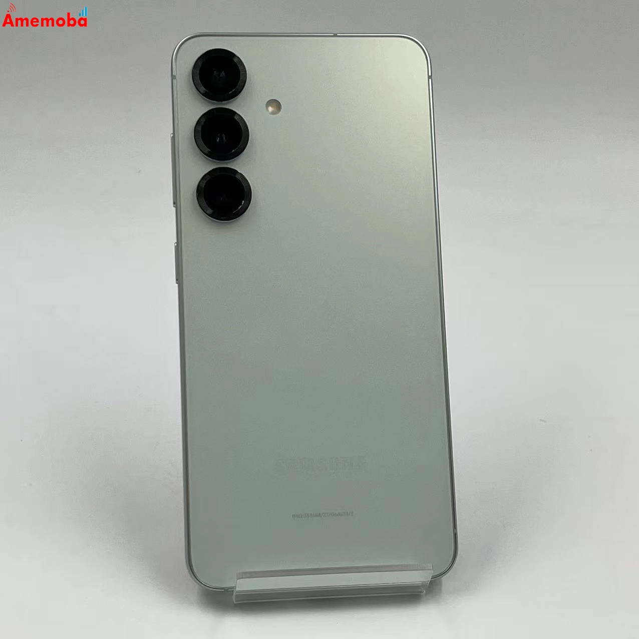 Galaxy S25 256GB ミント SM-S931Z SoftBank版SIMフリー 美品