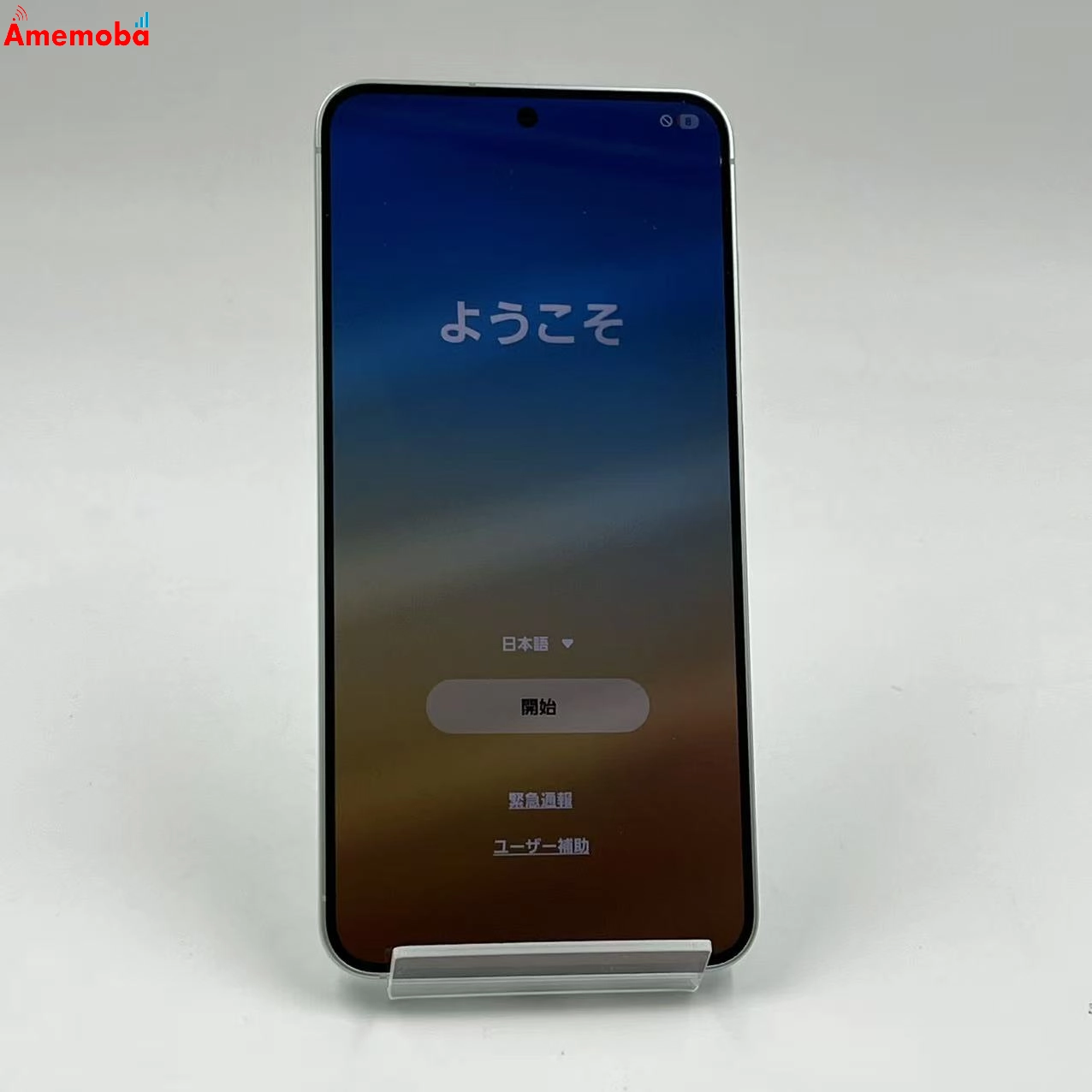 Galaxy S25 256GB ミント SM-S931Z SoftBank版SIMフリー 美品