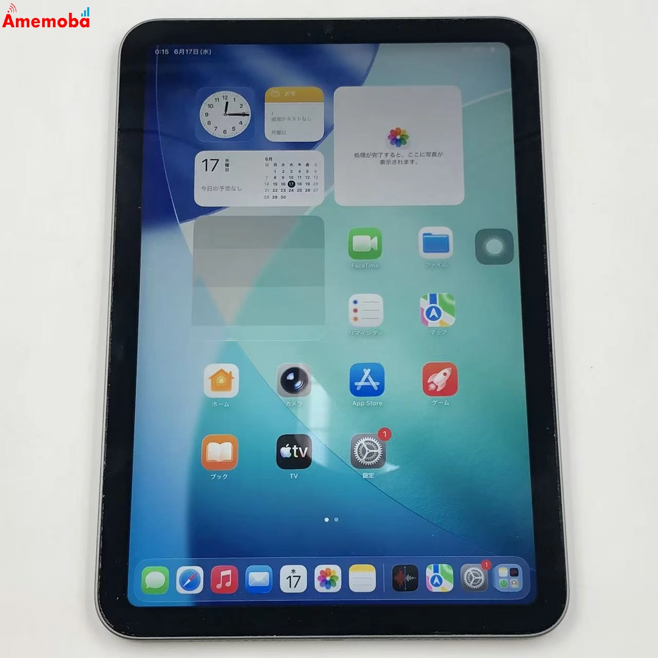 iPad mini 第6世代 Wi-Fiモデル 64GB スペースグレイ MK7M3J/A 極美品