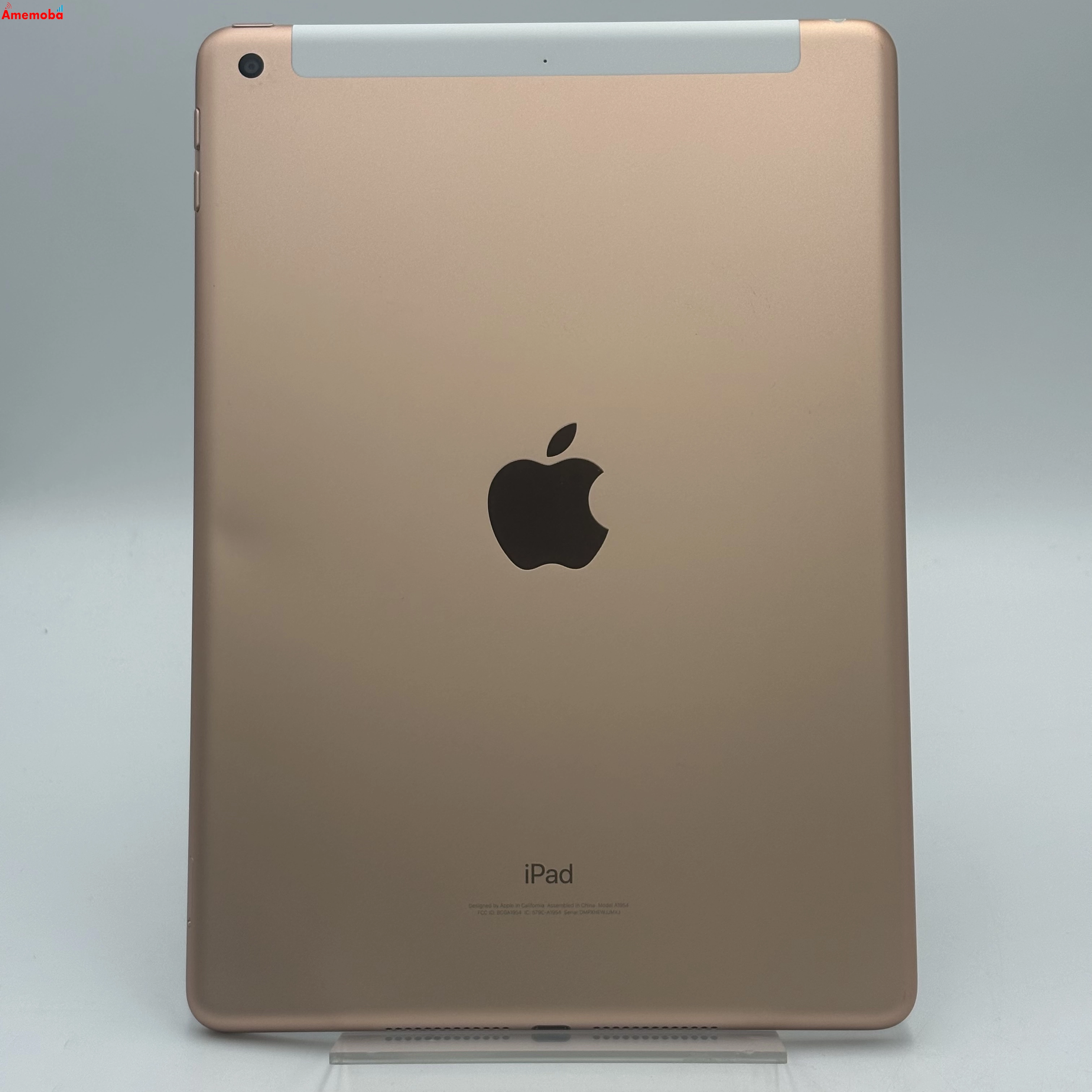 iPad 第6世代 Wi-Fi+Cellularモデル 32GB ゴールド MRM02J/A SoftBank版SIMフリー 美品