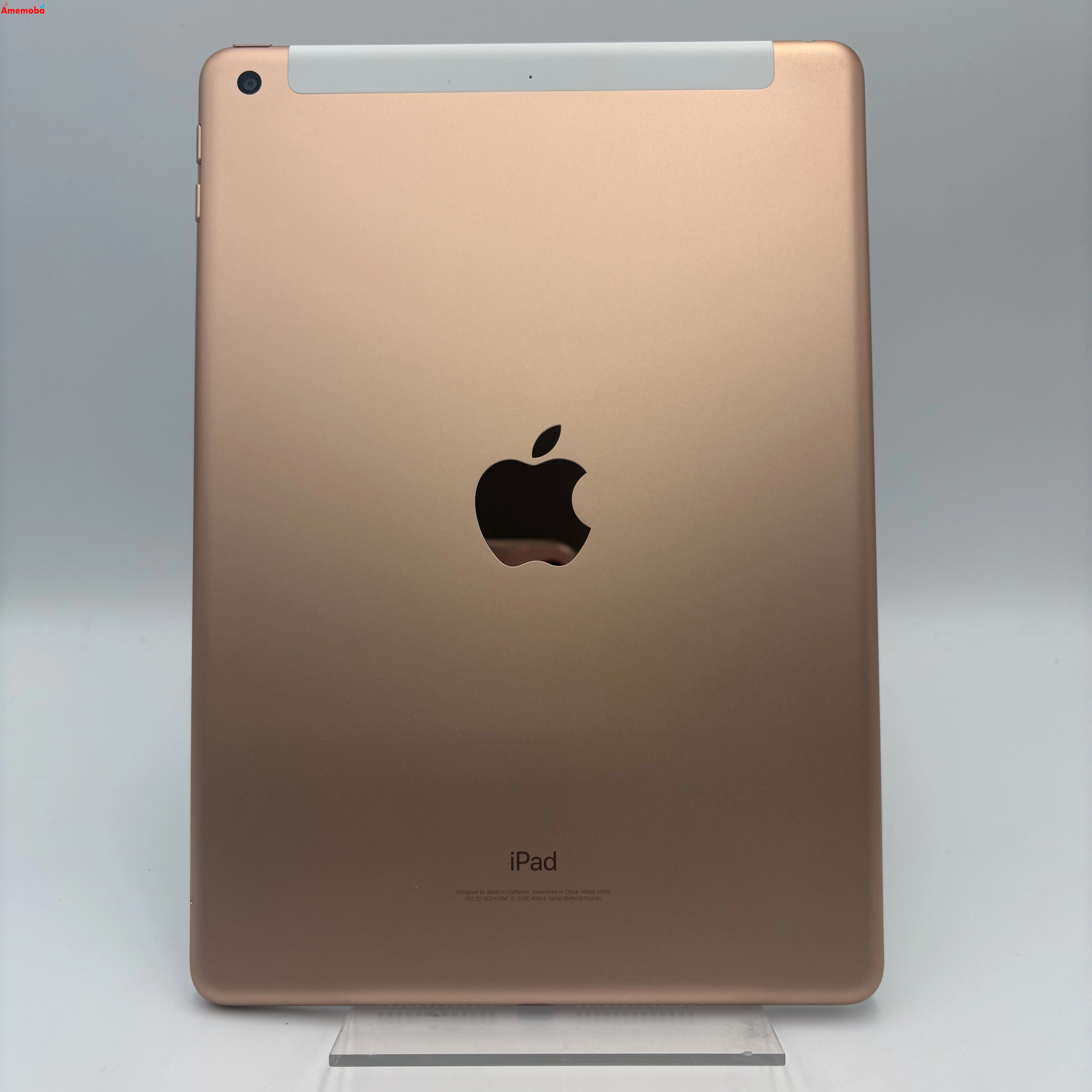 iPad 第6世代 Wi-Fi+Cellularモデル 32GB ゴールド MRM02J/A SoftBank版SIMフリー 美品