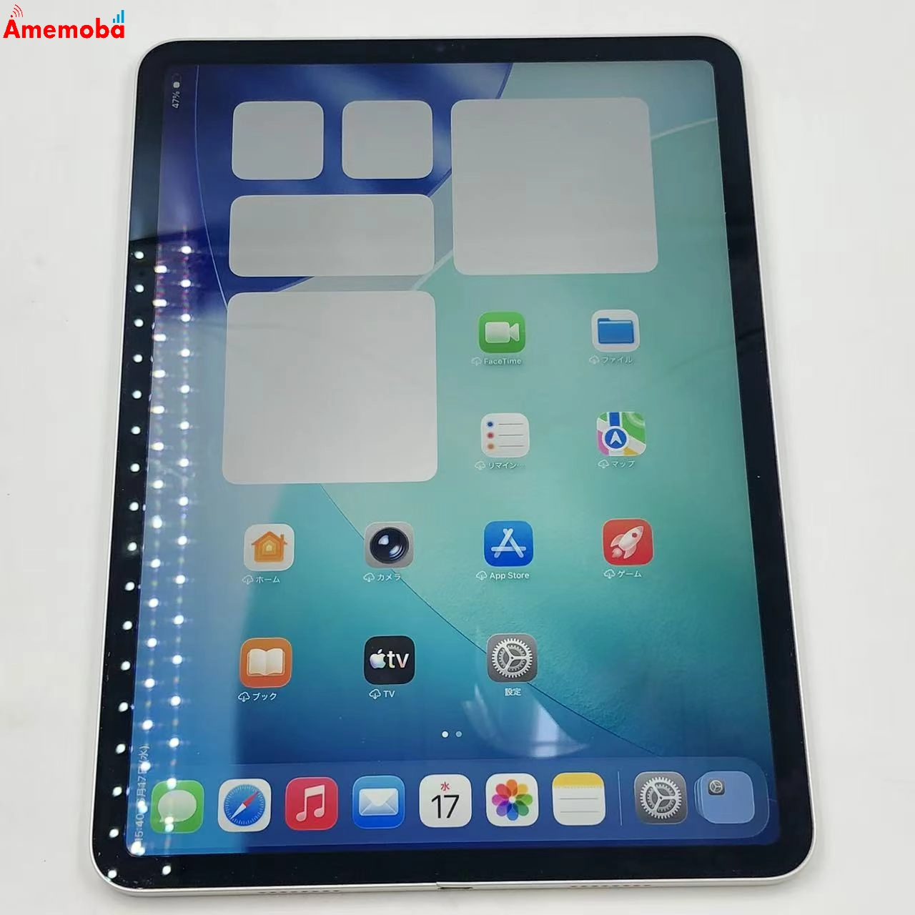 iPad Pro 11インチ 第4世代 Wi-Fiモデル 128GB シルバー PNXG3J/A