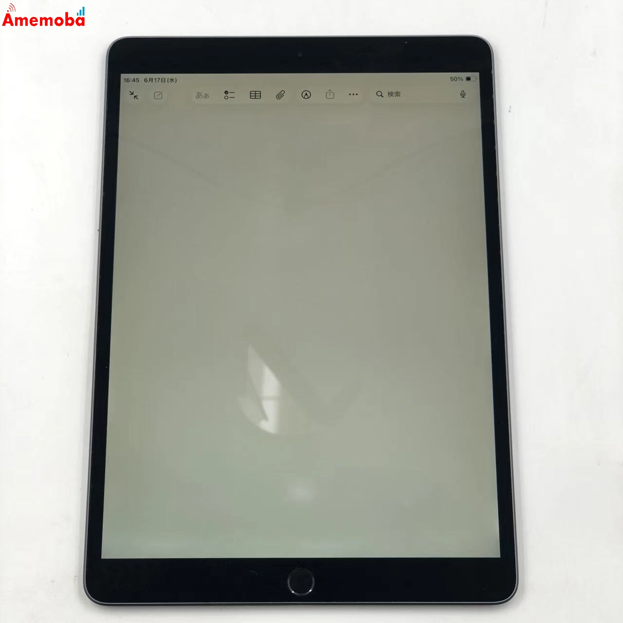 iPad Air 第3世代 Wi-Fiモデル 64GB スペースグレイ MUUJ2J/A 訳あり品