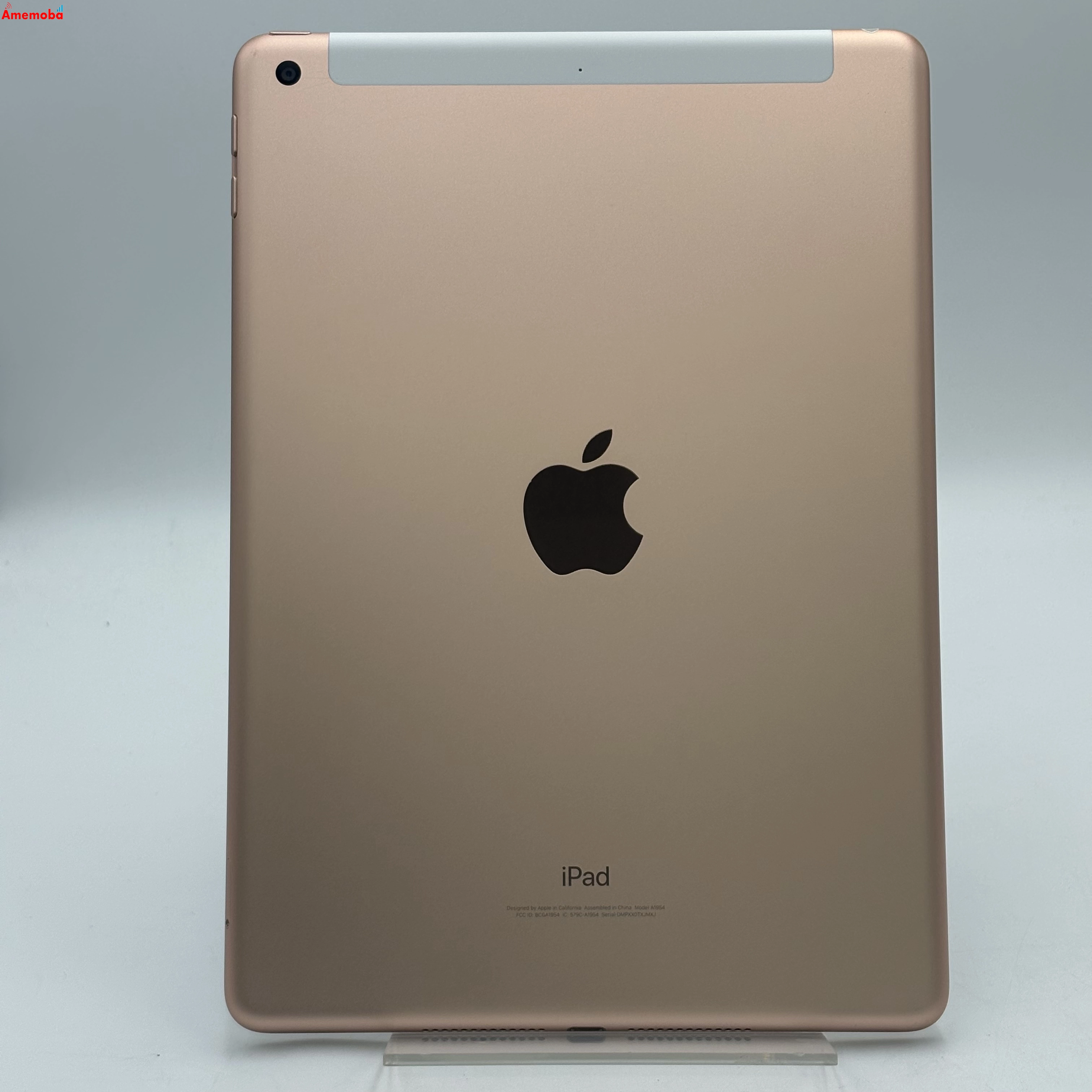 iPad 第6世代 Wi-Fi+Cellularモデル 32GB ゴールド MRM02J/A SoftBank版SIMフリー 美品