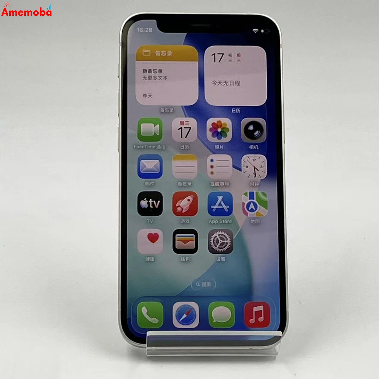iPhone12 mini 256GB ホワイト MGDT3J/A Apple版SIMフリー