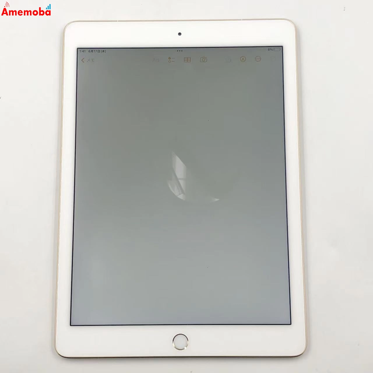 iPad Pro 9.7インチ 256GB ゴールド NLQ82J/A Apple版SIMフリー ジャンク品