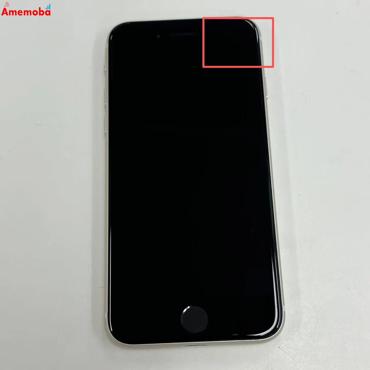 iPhoneSE 第3世代 64GB スターライト MMYD3J/A Apple版SIMフリー