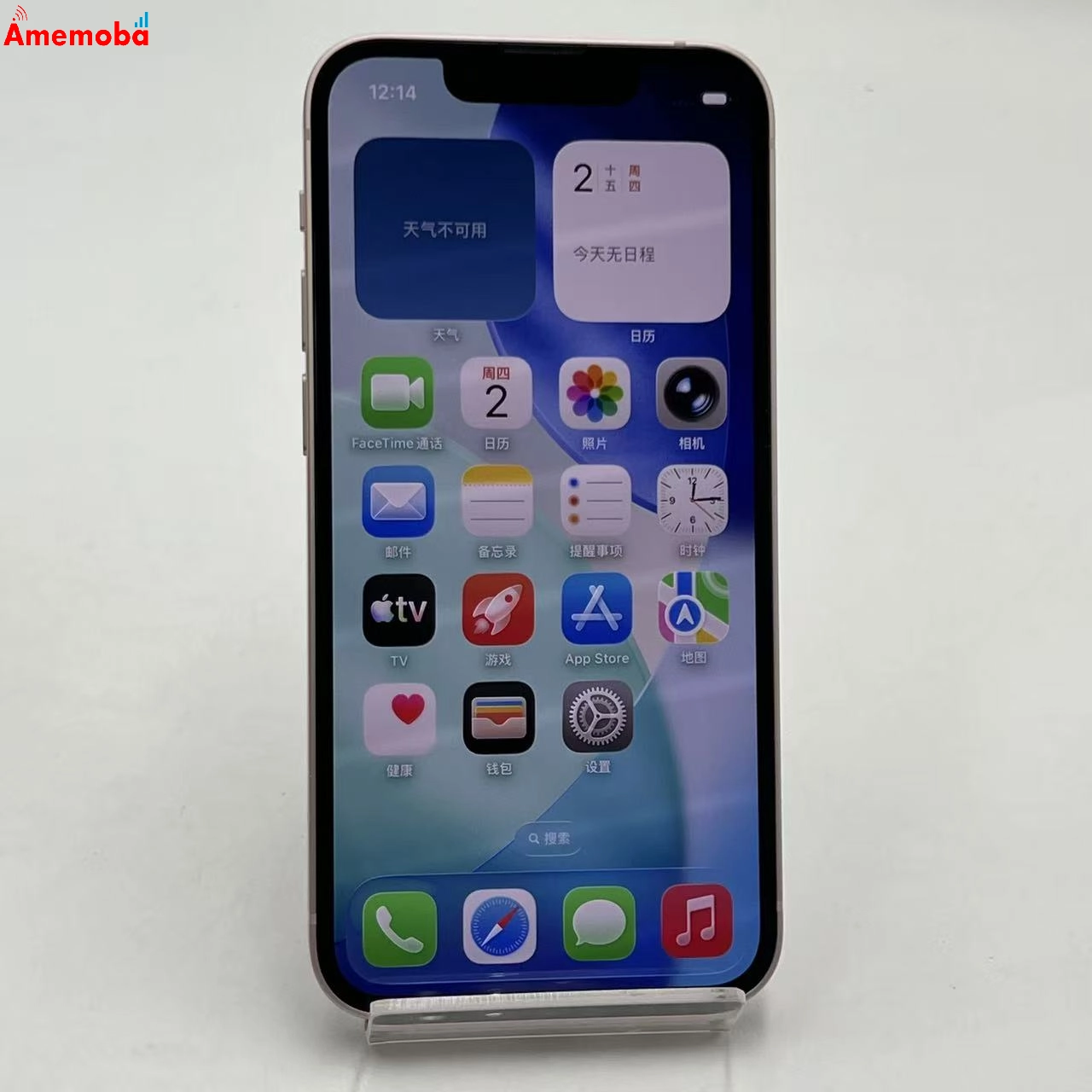 iPhone13 mini 128GB ピンク MLJF3J/A SIMフリー ジャンク品