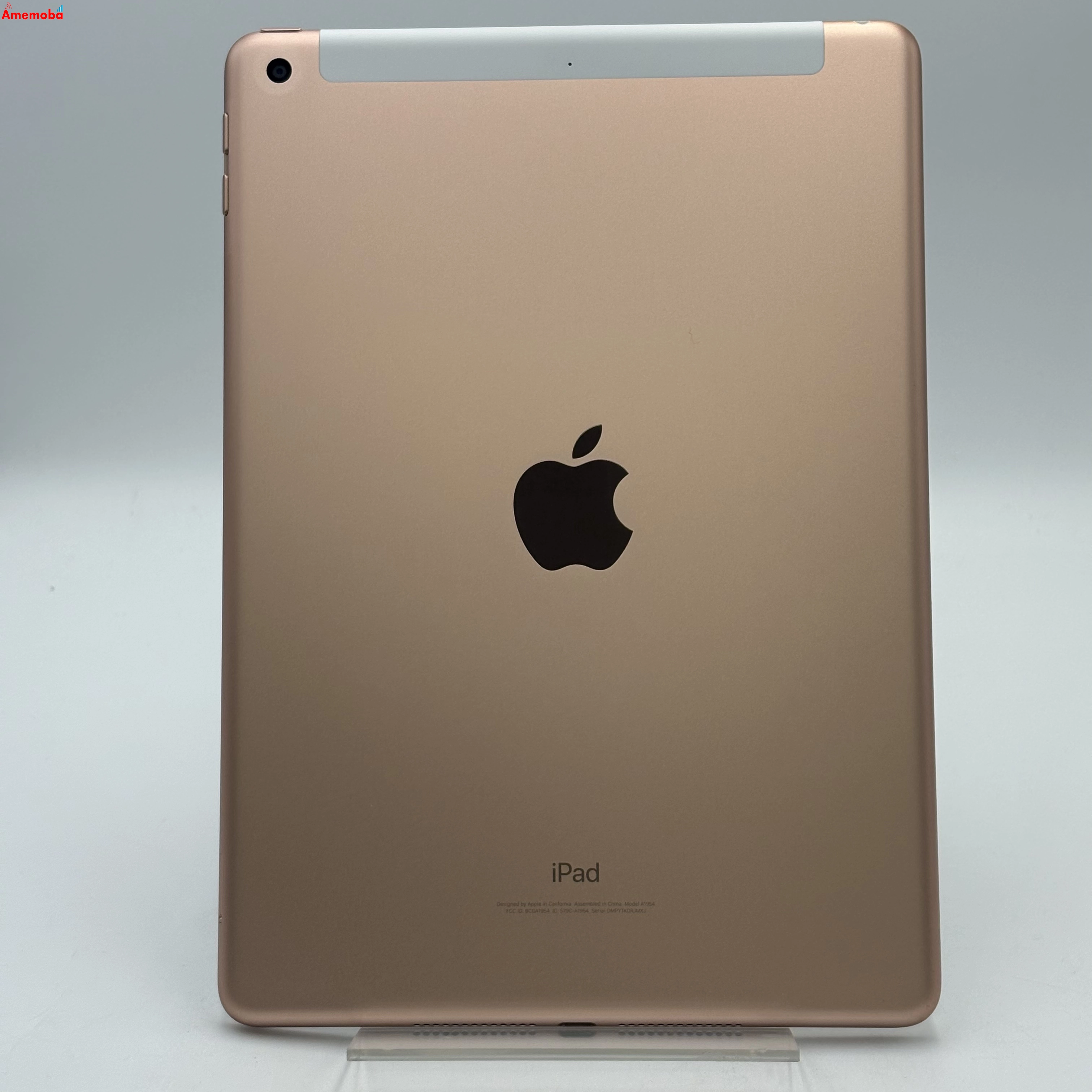 iPad 第6世代 Wi-Fi+Cellularモデル 32GB ゴールド MRM02J/A SoftBank版SIMフリー 美品