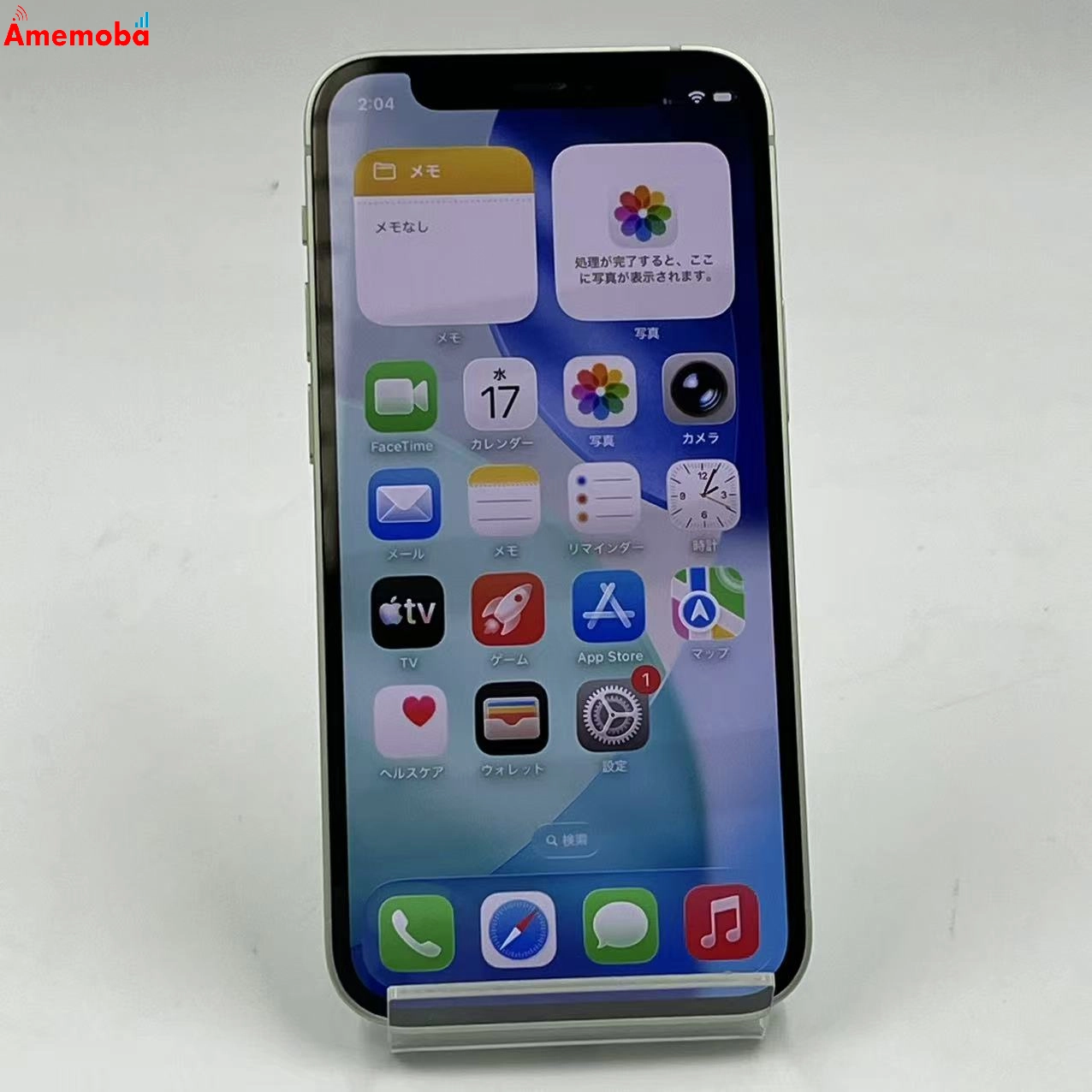 iPhone12 mini 128GB グリーン MGDQ3J/A Apple版SIMフリー 訳あり品