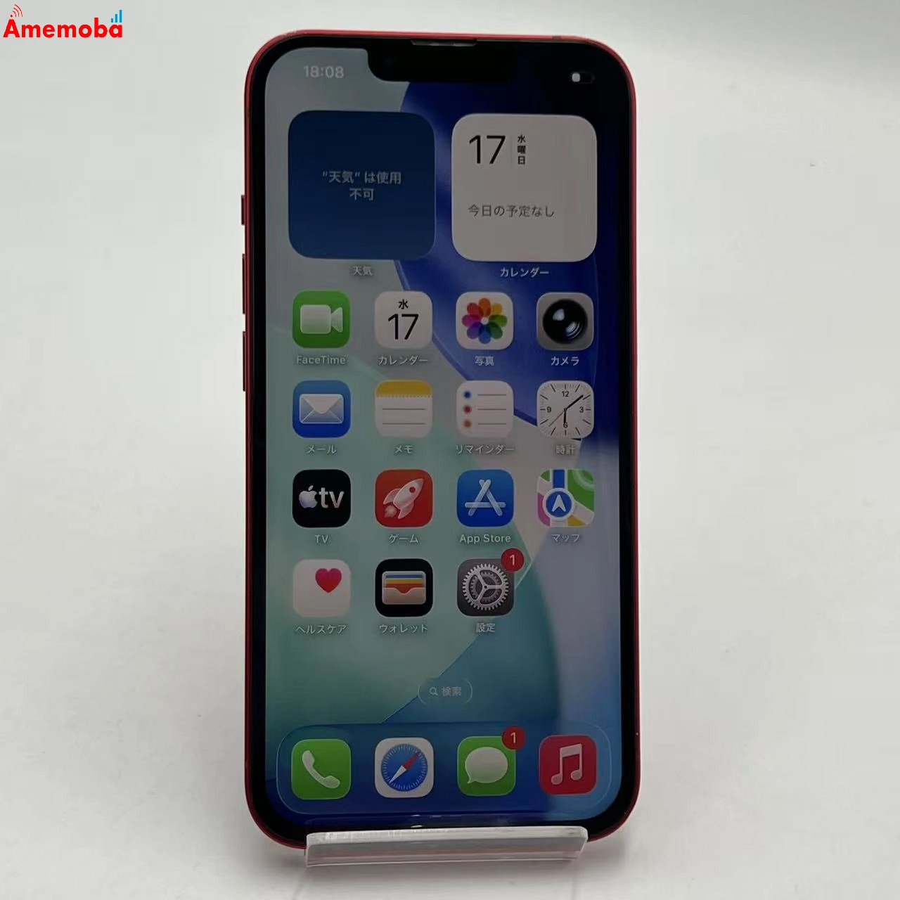 iPhone13 128GB Product Red MLNF3J/A SIMフリー ジャンク品