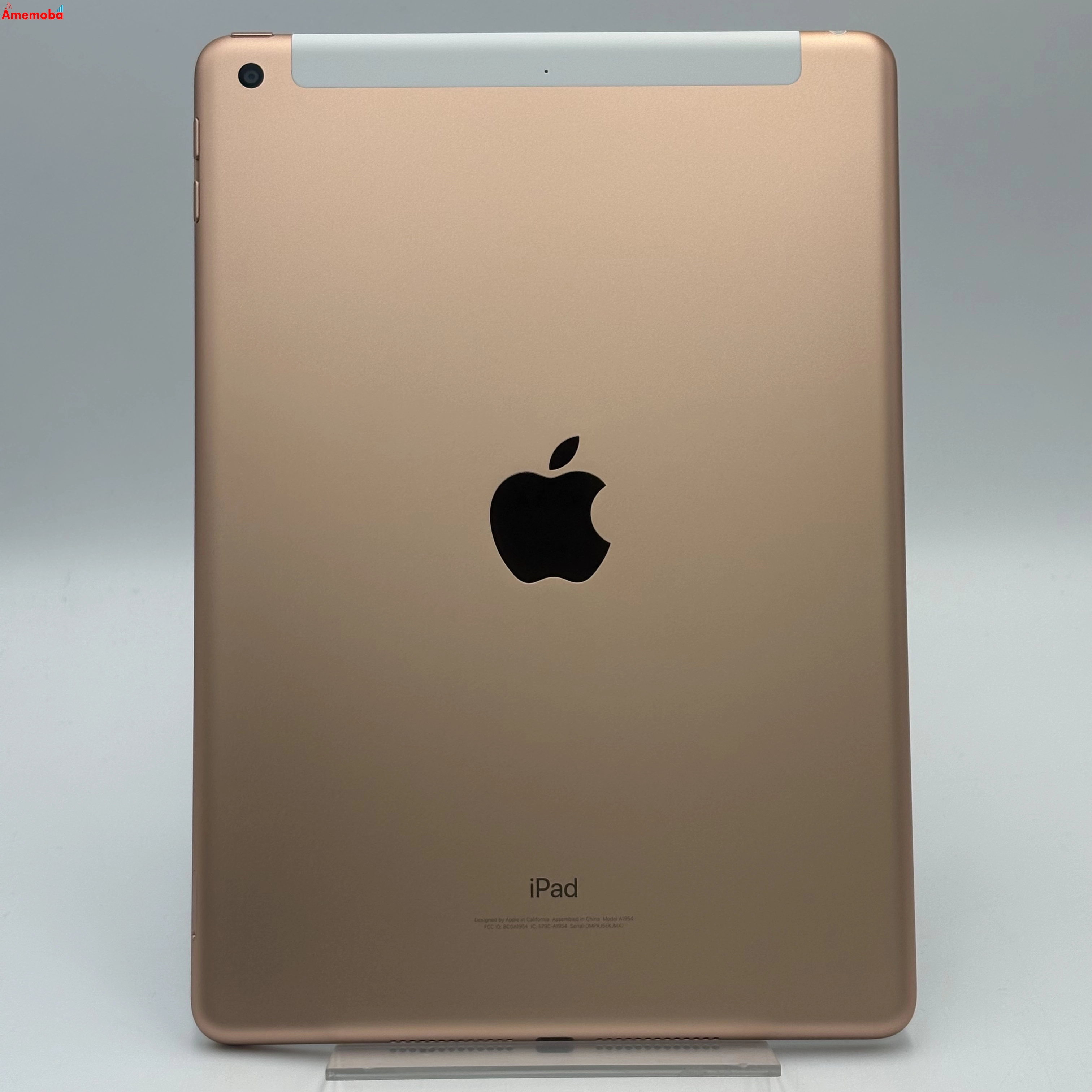 iPad 第6世代 Wi-Fi+Cellularモデル 32GB ゴールド MRM02J/A SoftBank版SIMフリー 美品