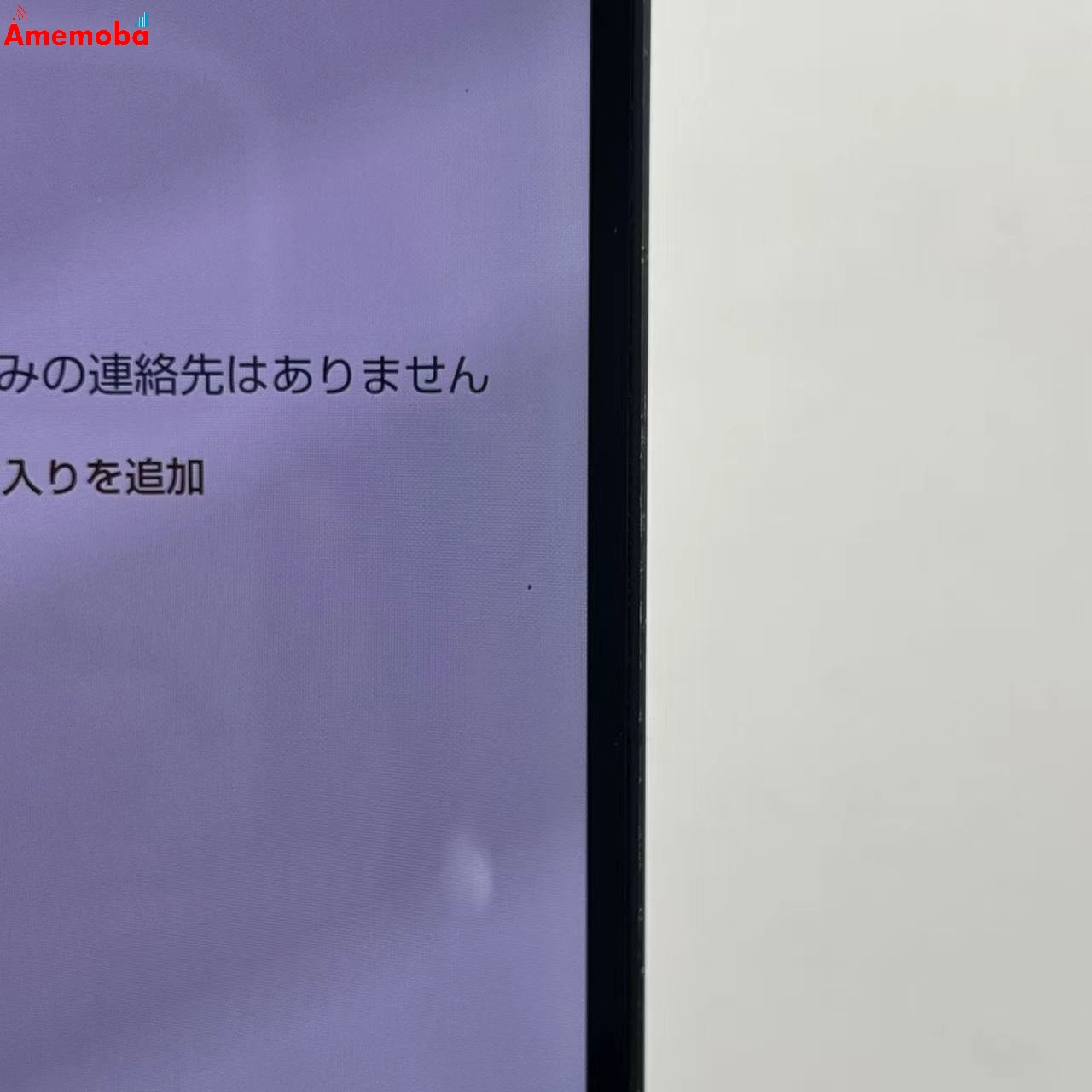AQUOS sense6 4GB/64GB ブラック SH-54B docomo版SIMフリー ジャンク品