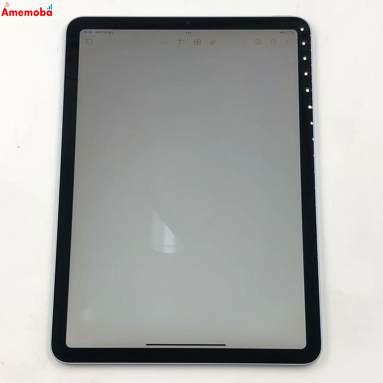 iPad Air 第4世代  Wi-Fiモデル 64GB スカイブルー MYFQ2ZP/A 訳あり品