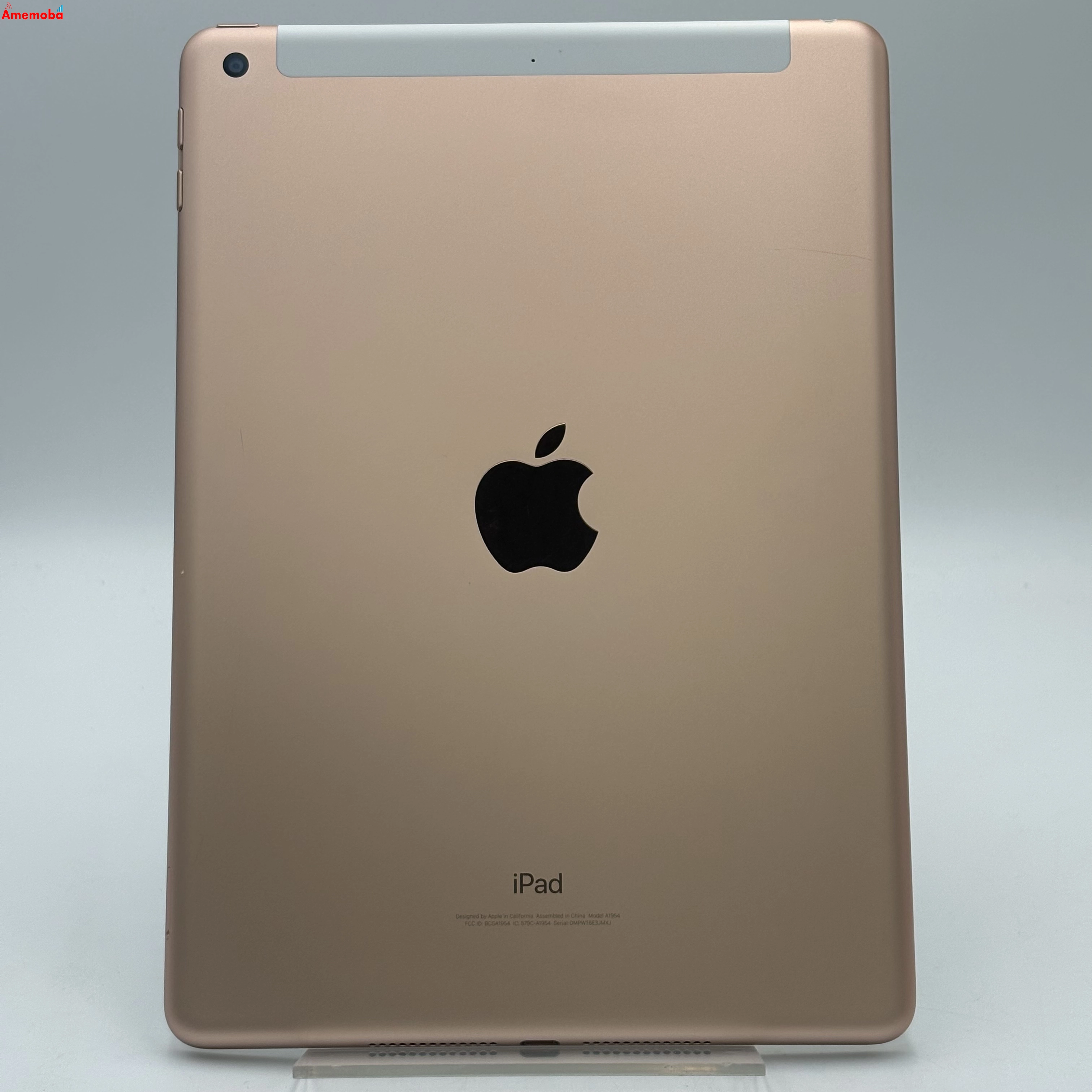 iPad 第6世代 Wi-Fi+Cellularモデル 32GB ゴールド MRM02J/A SoftBank版SIMフリー 美品