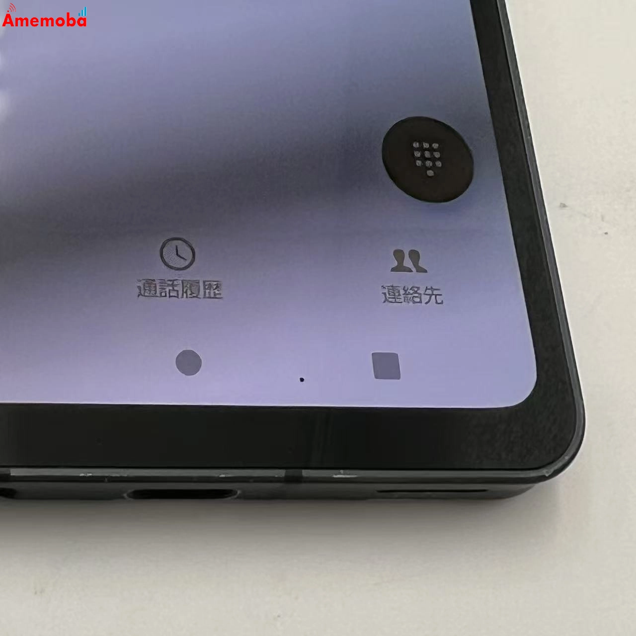 AQUOS sense6 4GB/64GB ブラック SH-54B docomo版SIMフリー ジャンク品