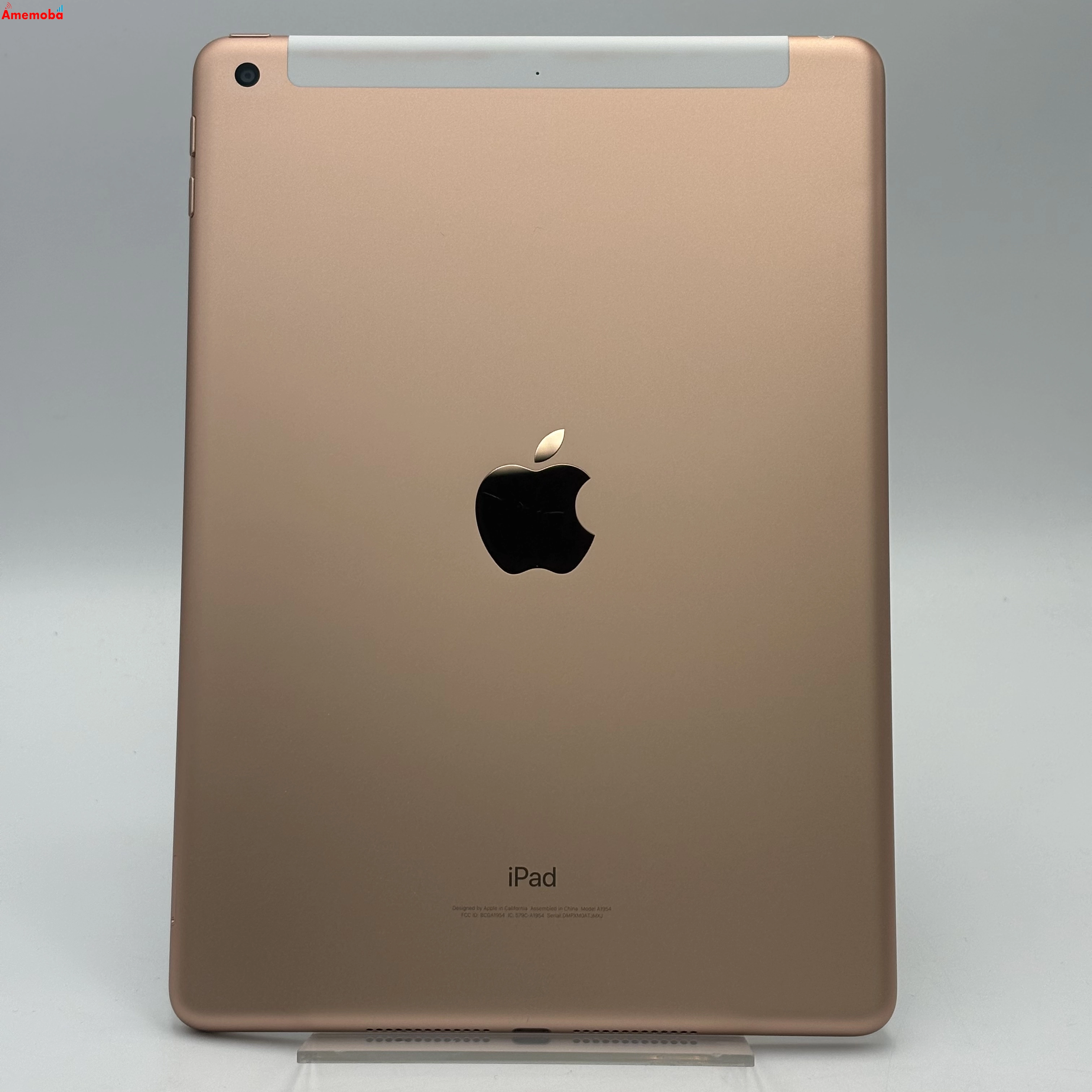 iPad 第6世代 Wi-Fi+Cellularモデル 32GB ゴールド MRM02J/A SoftBank版SIMフリー