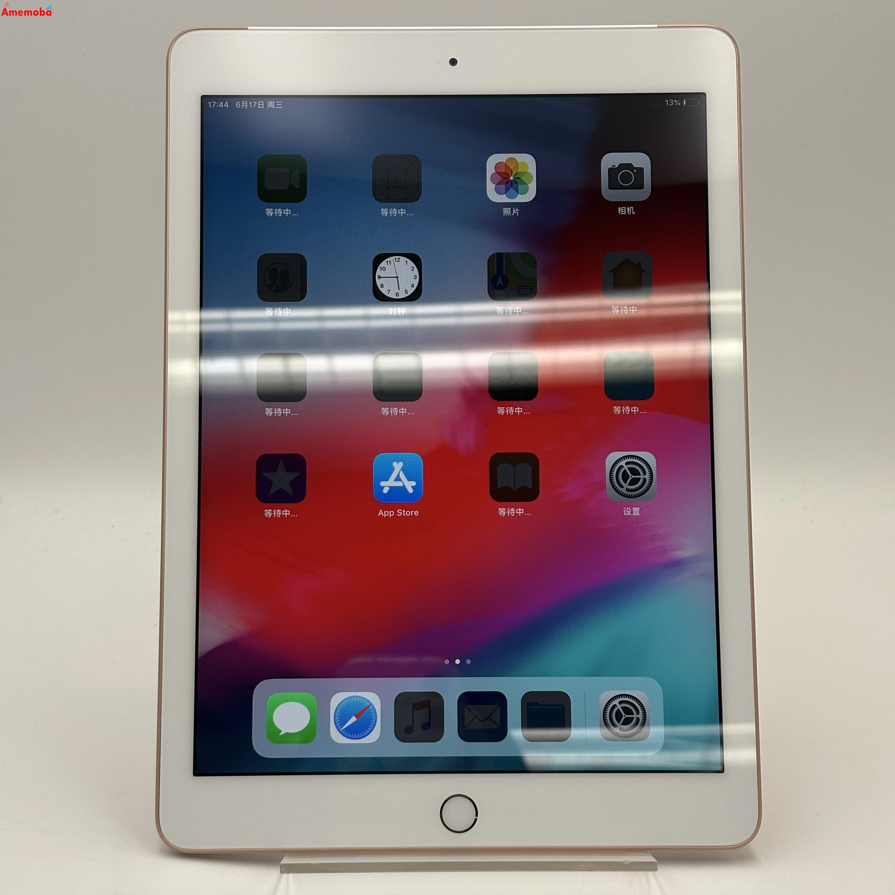 iPad 第6世代 Wi-Fi+Cellularモデル 32GB ゴールド MRM02J/A SoftBank版SIMフリー