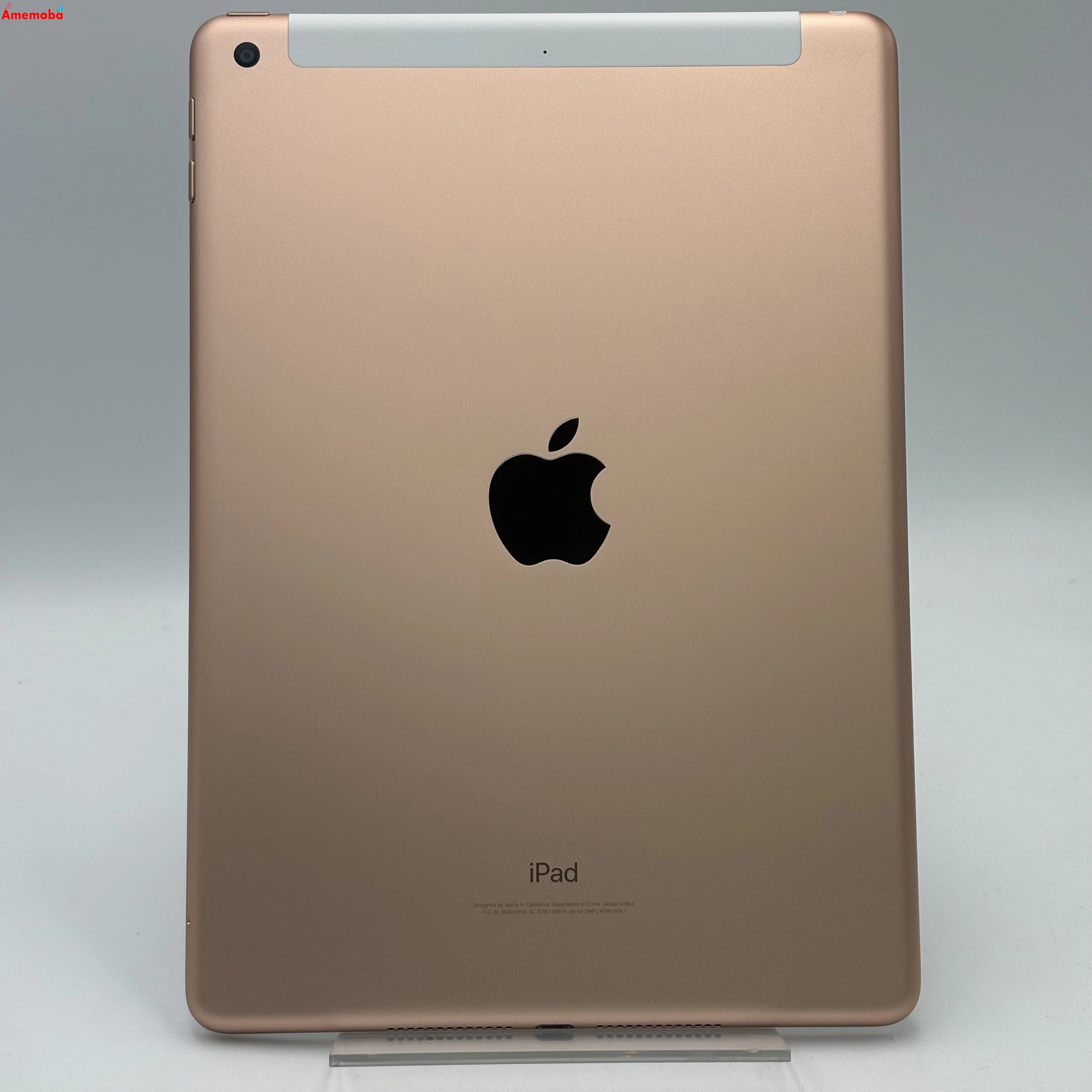 iPad 第6世代 Wi-Fi+Cellularモデル 32GB ゴールド MRM02J/A SoftBank版SIMフリー 美品