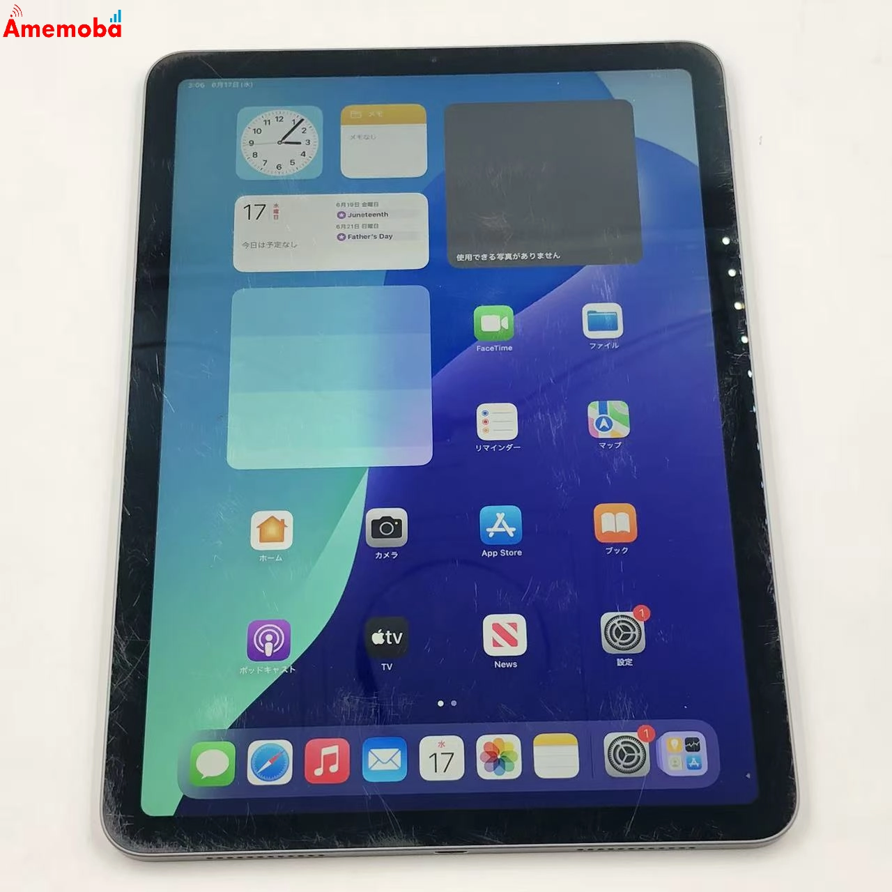 iPad Air 第4世代 Wi-Fiモデル 64GB スペースグレイ MYFM2KH/A