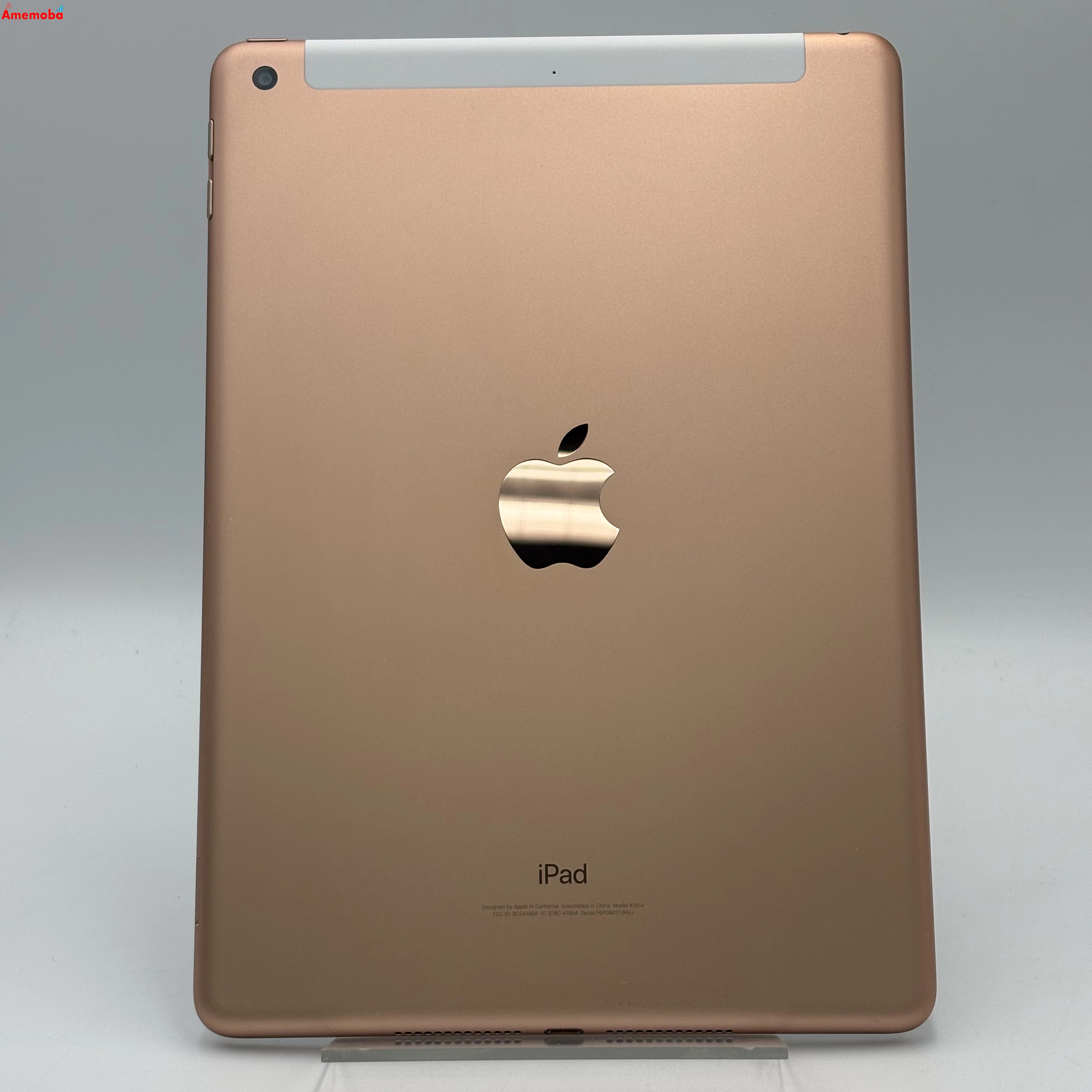 iPad 第6世代 Wi-Fi+Cellularモデル 32GB ゴールド NRM02J/A SoftBank版SIMフリー